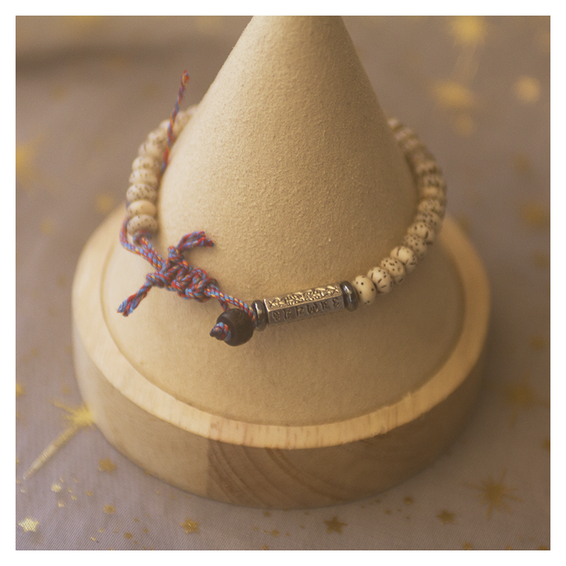 Bracelet en perle de rocaille Bodhi